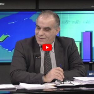 Συνέντευξη του Δημάρχου Περάματος στην εκπομπή «Δημοσκοπήσεις» του Attica TV και στον δημοσιογράφο Γιώργο Λαιμό