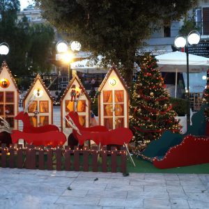 Χριστούγεννα στο Πέραμα με πληθώρα εορταστικών εκδηλώσεων και το «Χωριό του Αη Βασίλη»