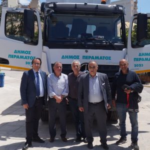 Ενίσχυση της Διεύθυνσης Περιβάλλοντος του Δήμου Περάματος με νέο υπερσύγχρονο φορτηγό (HOOK LIFT)