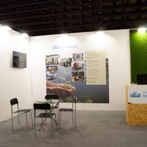 Ο Δήμος Περάματος συμμετέχει με δικό του περίπτερο στην περιβαλλοντική έκθεση «Αttica Green Expo 2023»