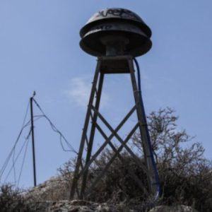 seirines ΕΝΗΜΕΡΩΣΗ: Άσκηση ΤΑΜΣ “ΠΑΡΜΕΝΙΩΝ 2025”