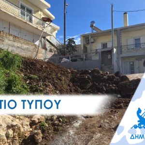 Το νέο πρόσωπο του Άνω Περάματος: Παρεμβάσεις στους δρόμους για πεζούς, οδηγούς, ασθενοφόρα και οχήματα Πυροσβεστικής