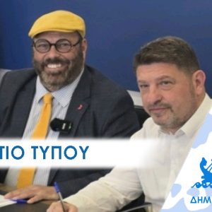 Ν. Χαρδαλιάς: «Στο Πέραμα ο Δήμαρχος βοηθάει για να προχωρούμε τις  χρηματοδοτήσεις»