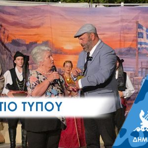 Γιάννης Λαγουδάκος: ««Αν ξεχάσουμε τη Γενοκτονία του Πόντου, θα είμαστε εμείς τα θύματα στην επόμενη γενοκτονία»