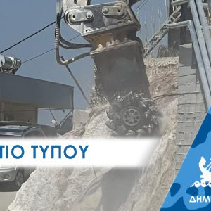 Oλοκληρώνεται η διάνοιξη της λεωφόρου Αρεοπόλεως και η ολική ανάπλαση από τον Γιάννη Λαγουδάκο