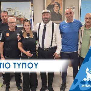 Ιστορική αδειοδότηση για το Δημοτικό Γήπεδο Περάματος «Παντελής Αντωνίου» και τις μεγάλες αθλητικές υποδομές της πόλης